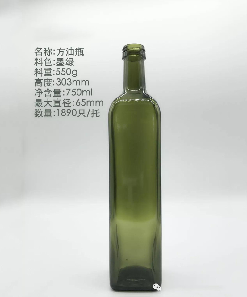 玻璃酒瓶-07  